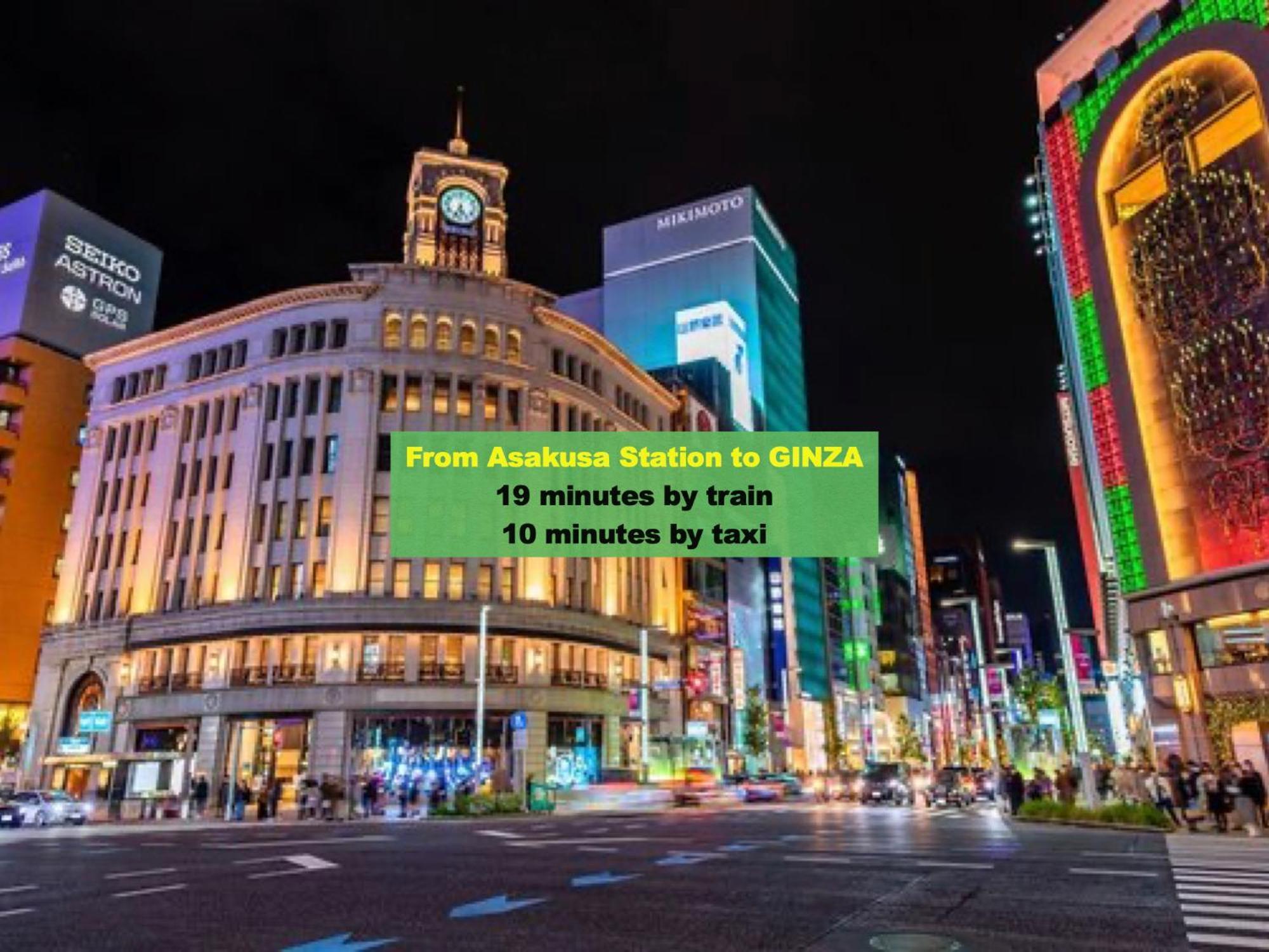 Apartamento Asakusa Tatami Retreat: Convenient Metro Access *