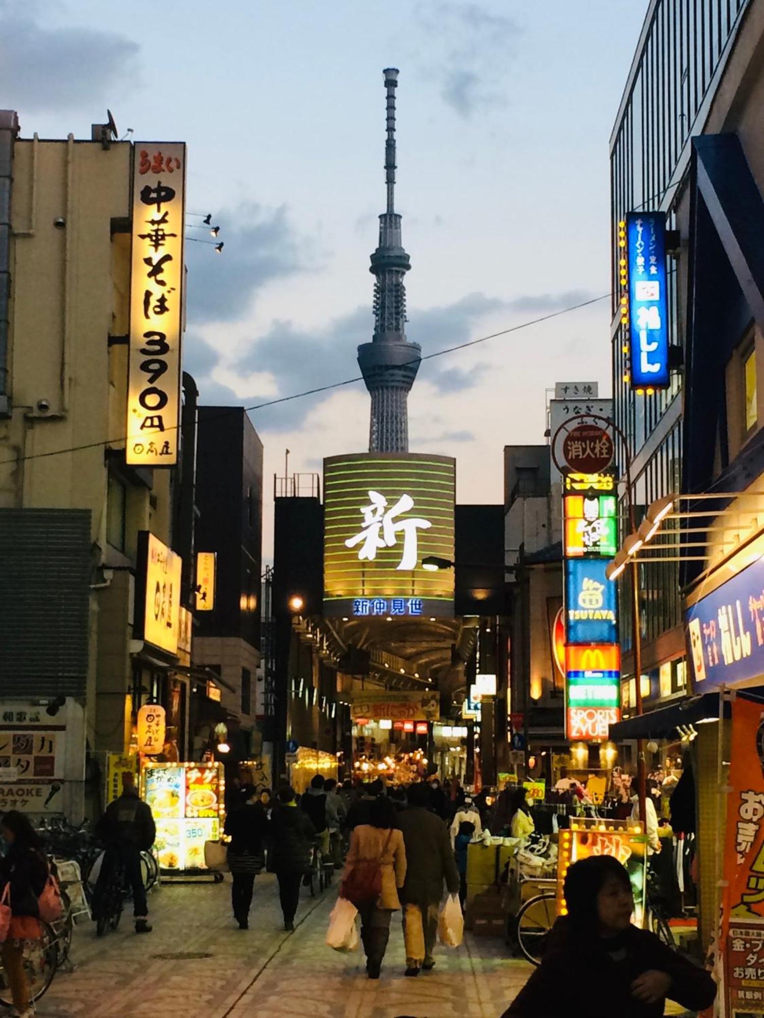 Asakusa Tatami Retreat: Convenient Metro Access * Tóquio